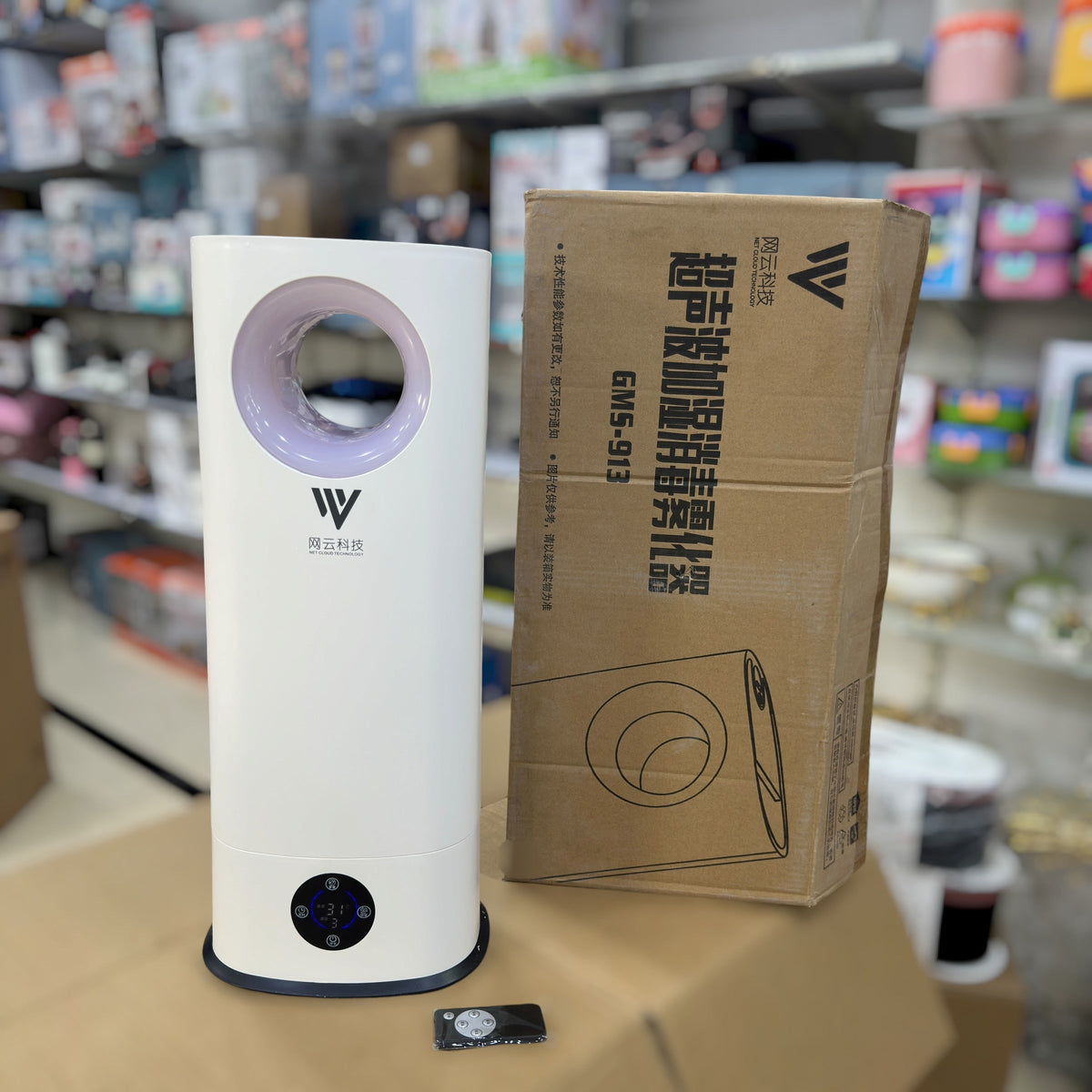 Flexer 12L Ultrasonic Humidifier & Disinfection Atomizer