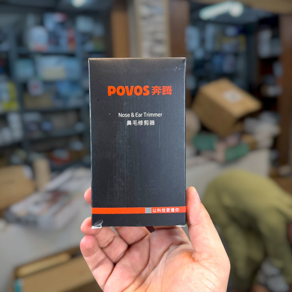 Povos Nose & Ear Hair Trimmer