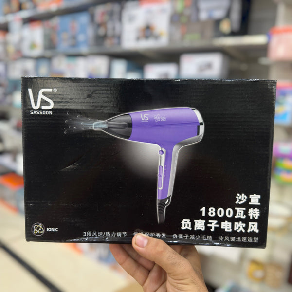 Flexer Ionic Hair Dryer 1800W