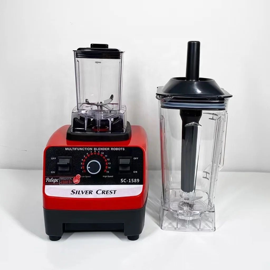 German Imported Silver Crest 2-in-1 Blender & Grinder, 4500W